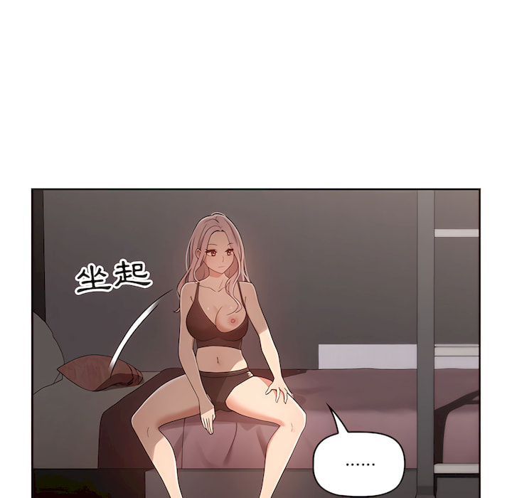 第42张