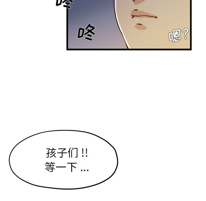 第18张