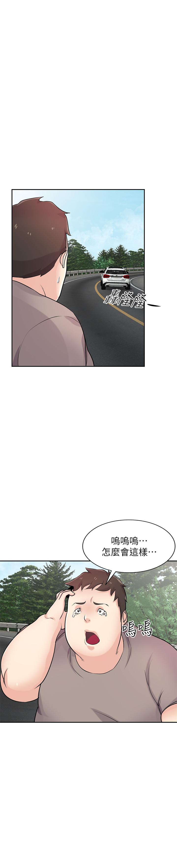 第19张