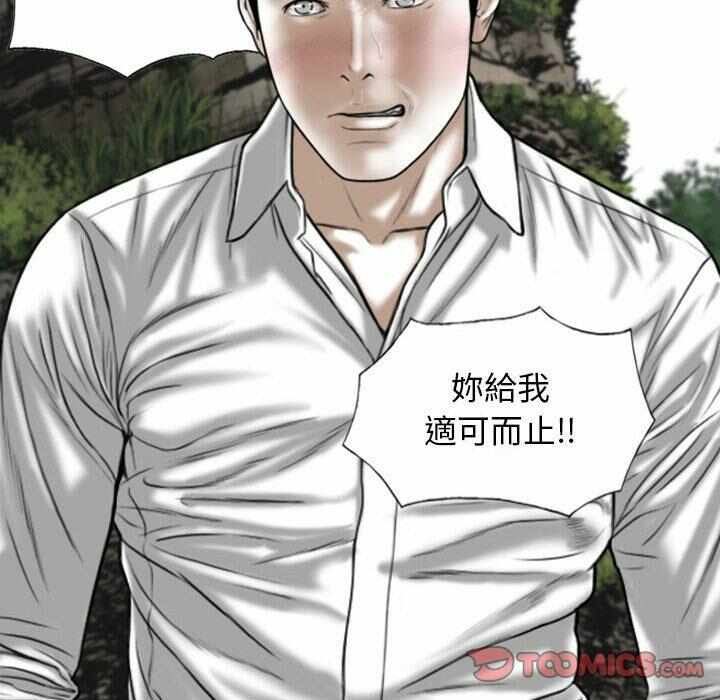 第144张