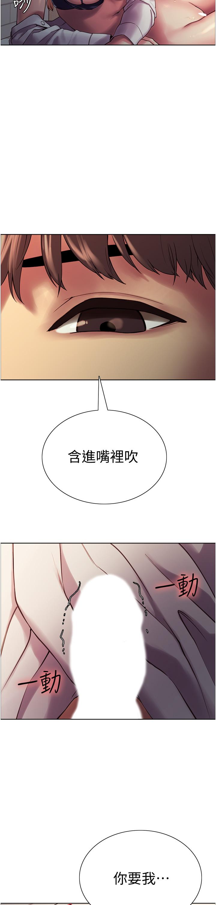 第43张