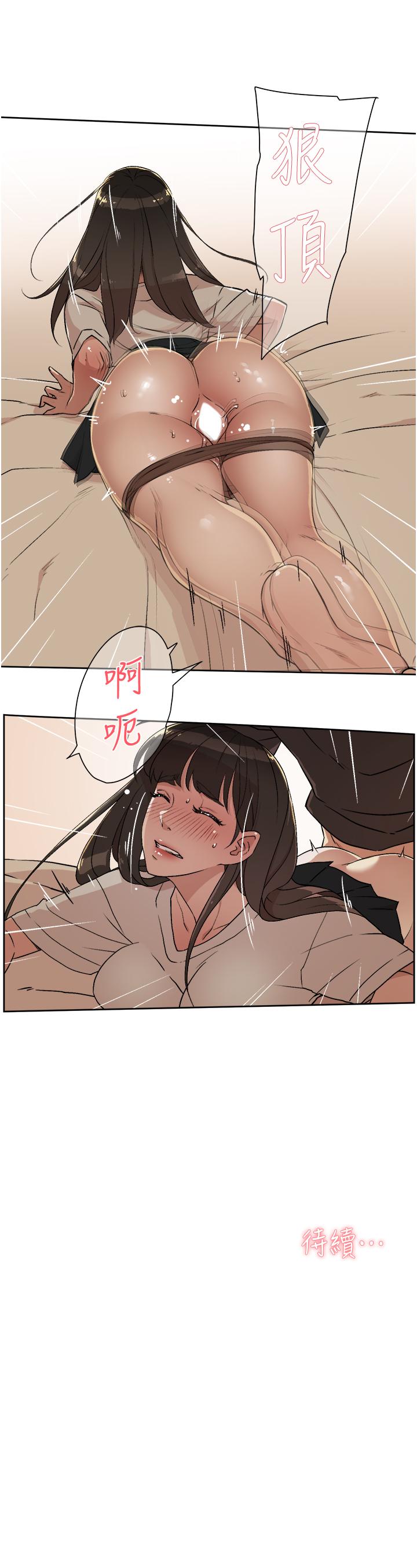 第37张