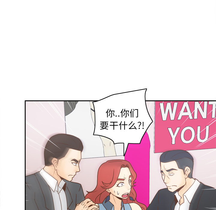 第117张