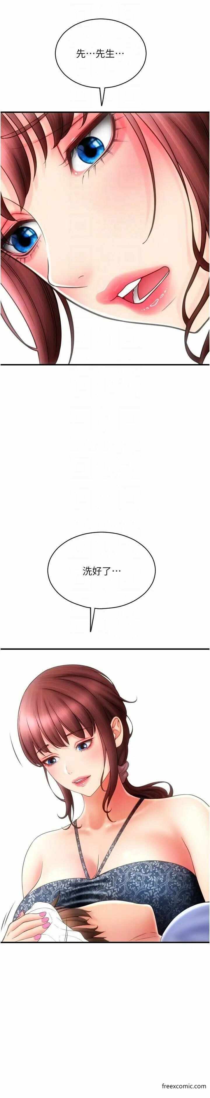 第6张