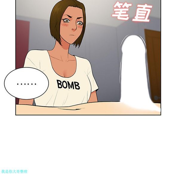 第52张