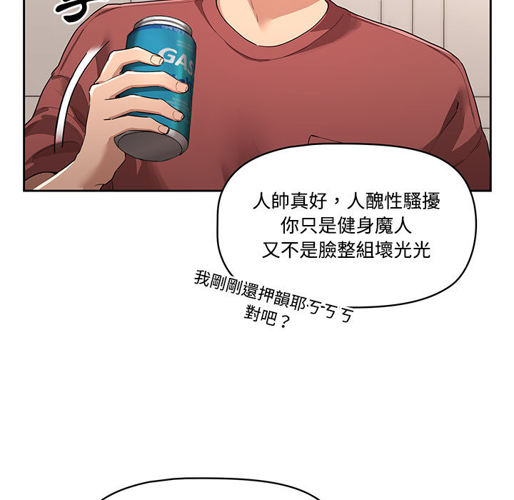 第63张