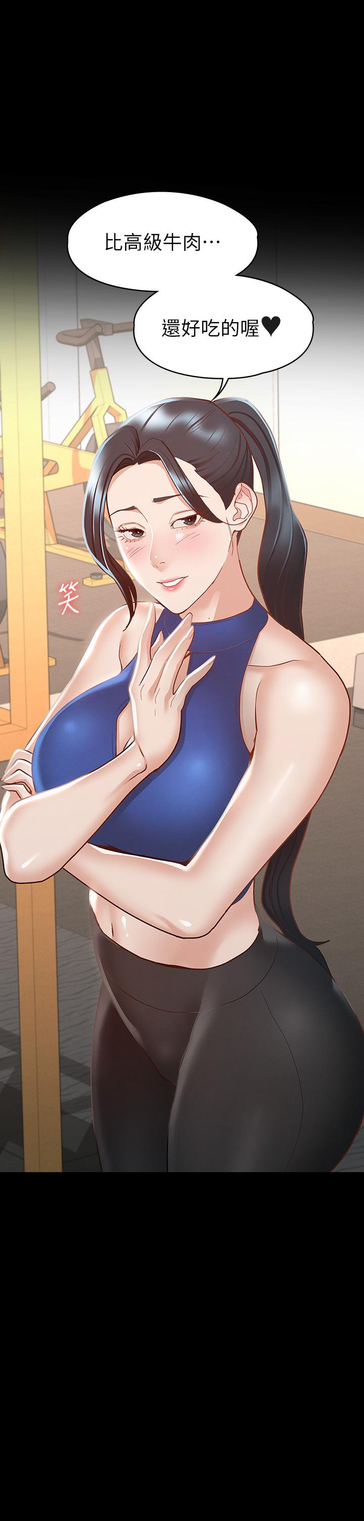第33张