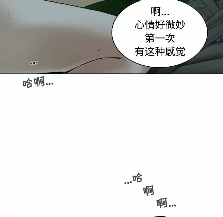 第107张