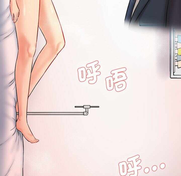 第97张