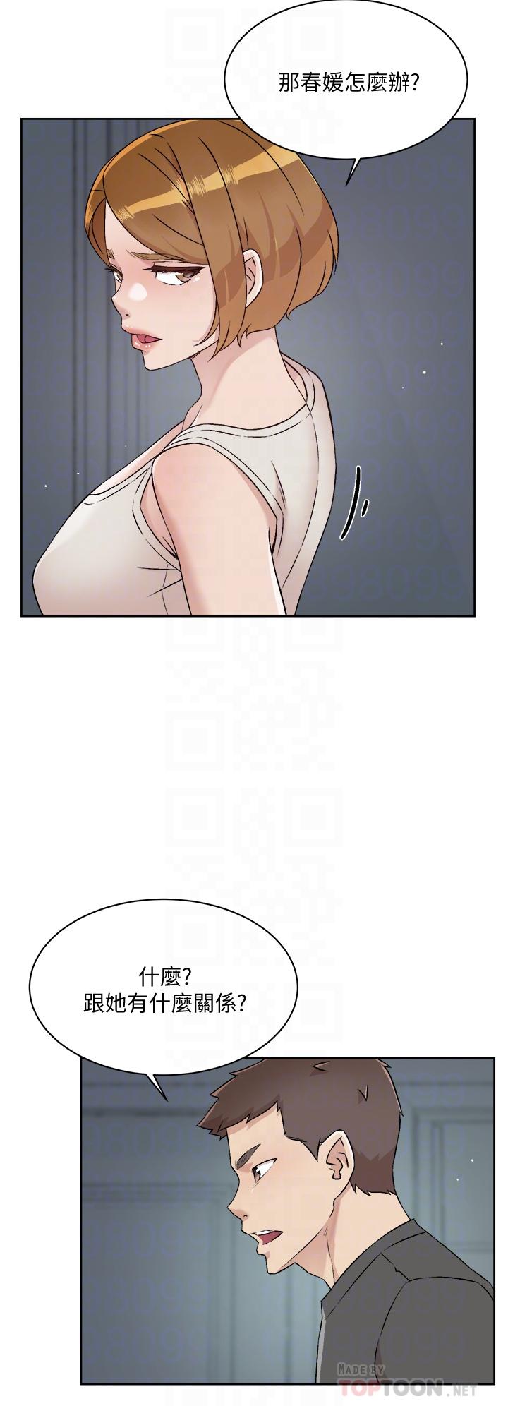 第6张