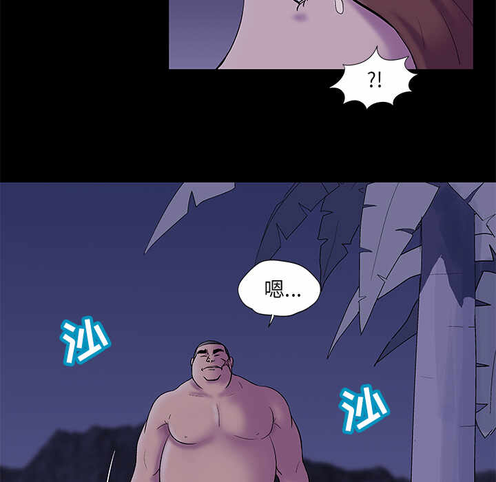 第49张