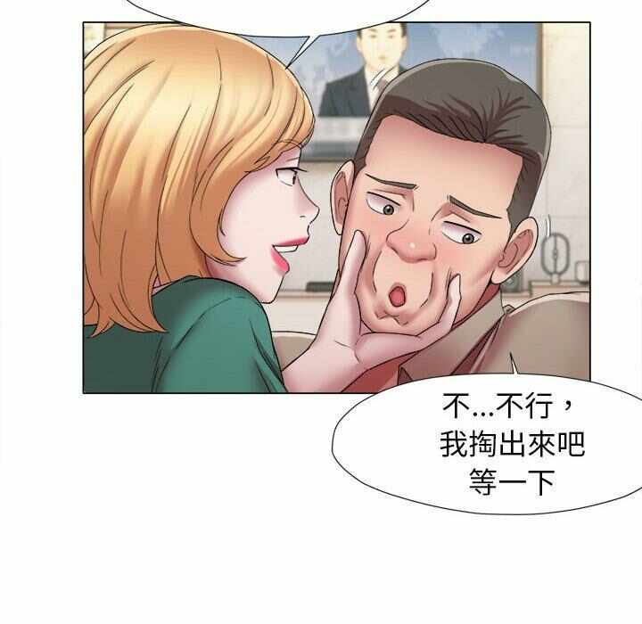 第79张