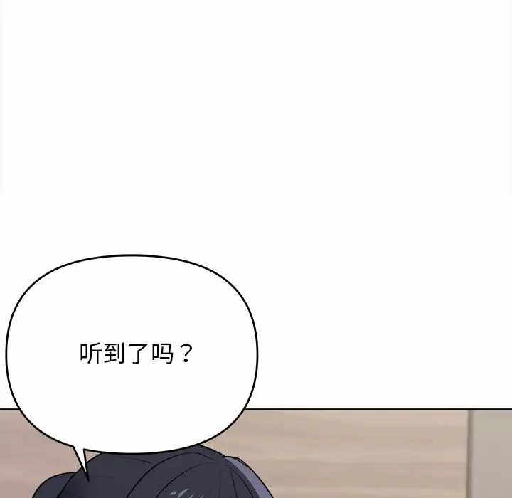 第131张