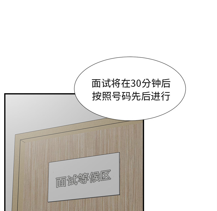 第26张