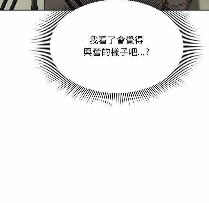 第67张