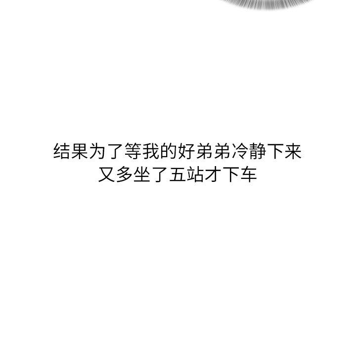 第49张