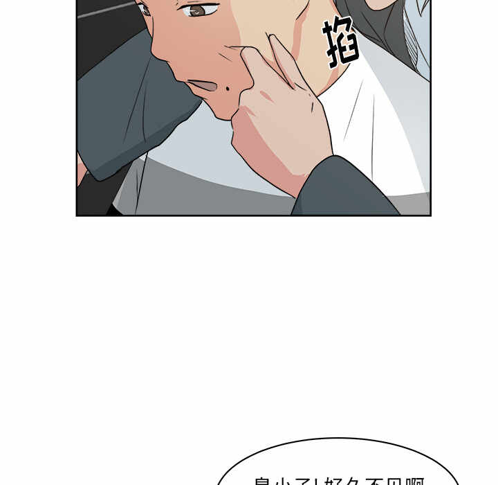 第109张