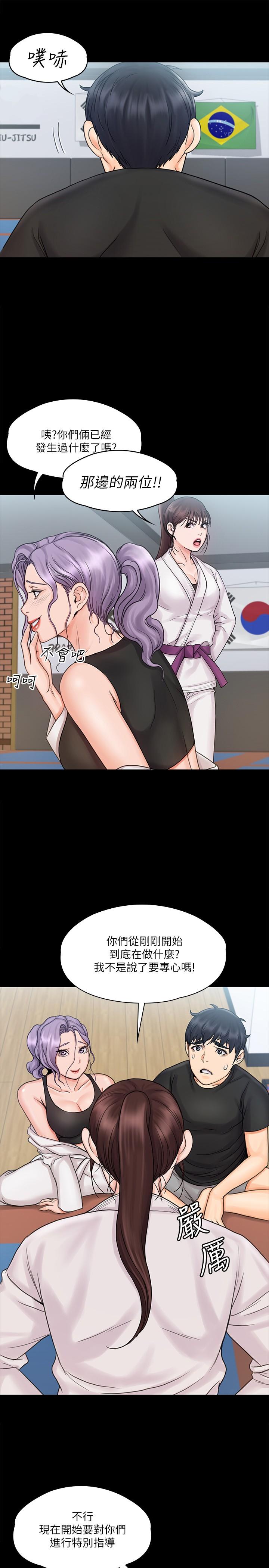 第17张