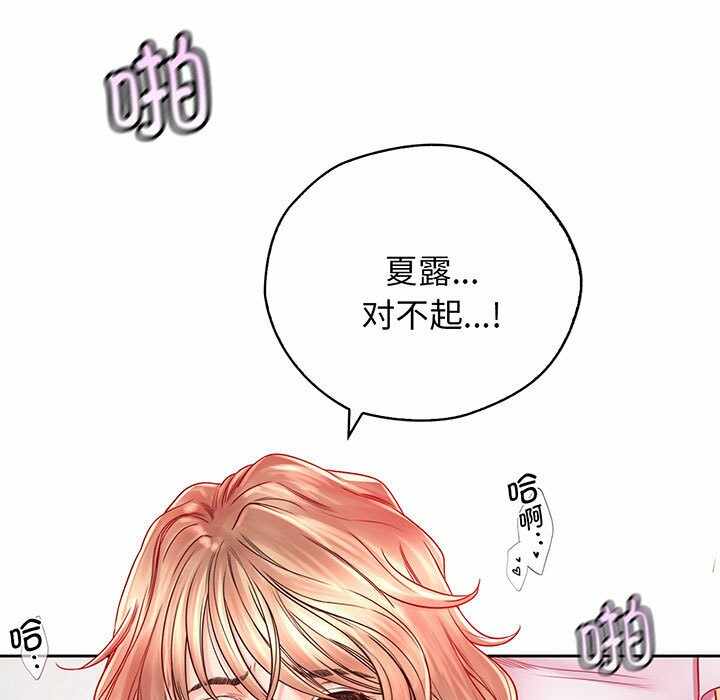 第34张