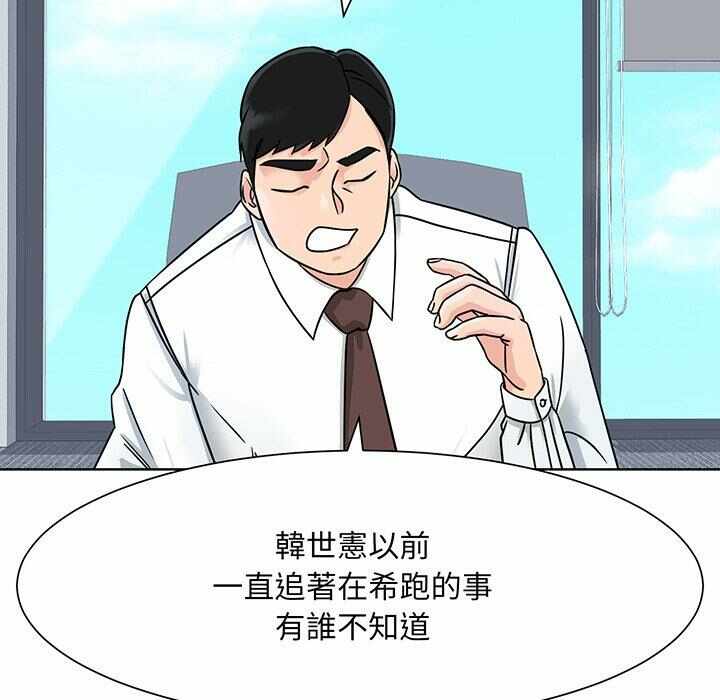 第75张
