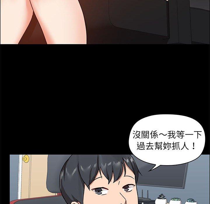 第80张