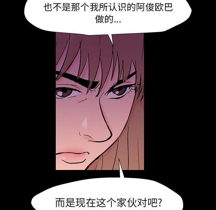 第10张