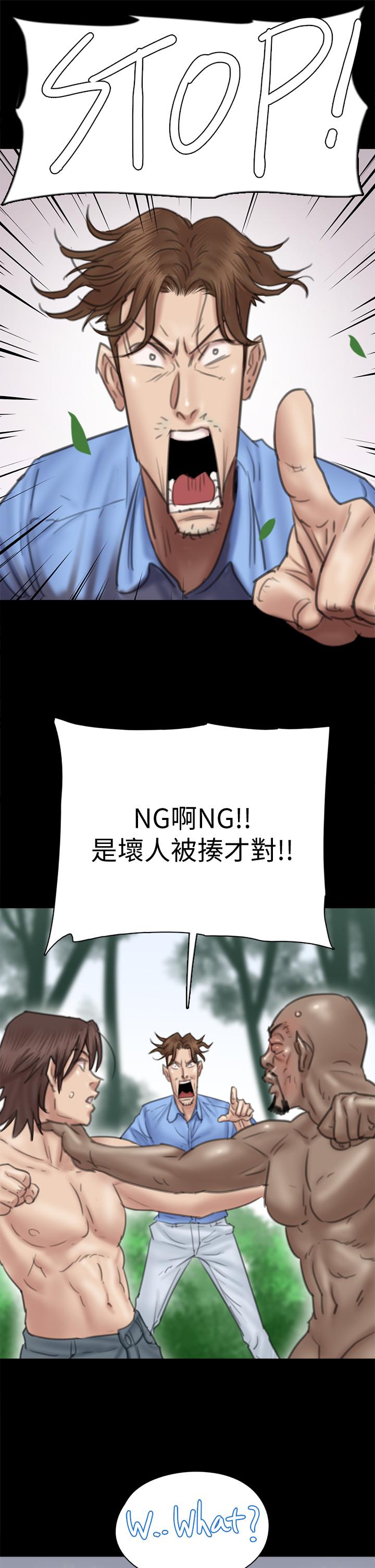 第22张
