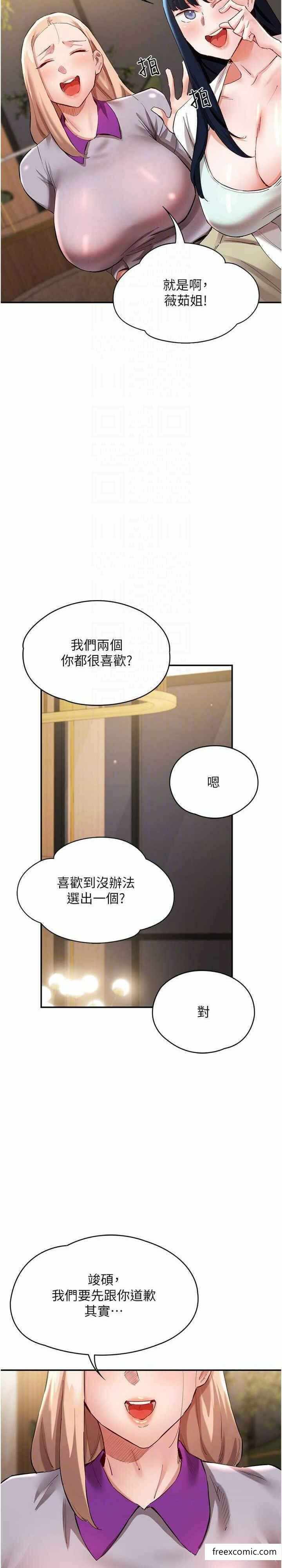 第22张