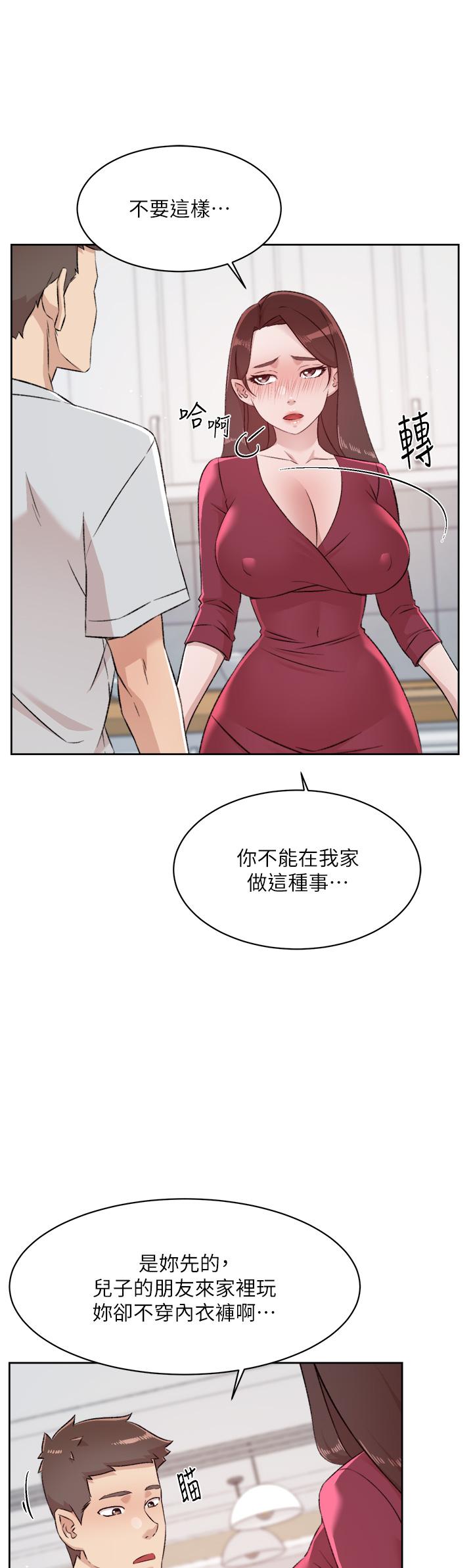 第37张