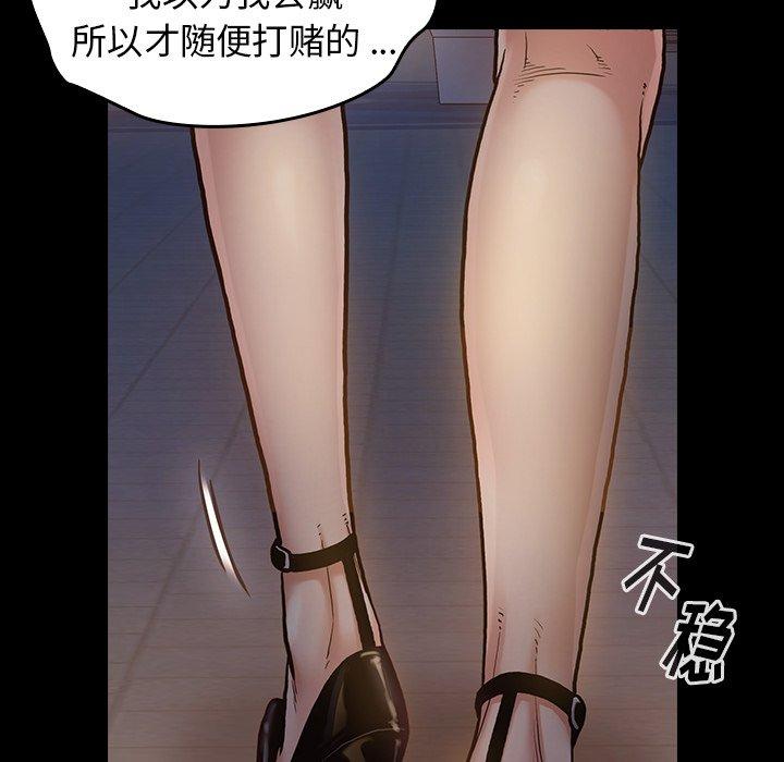 第60张