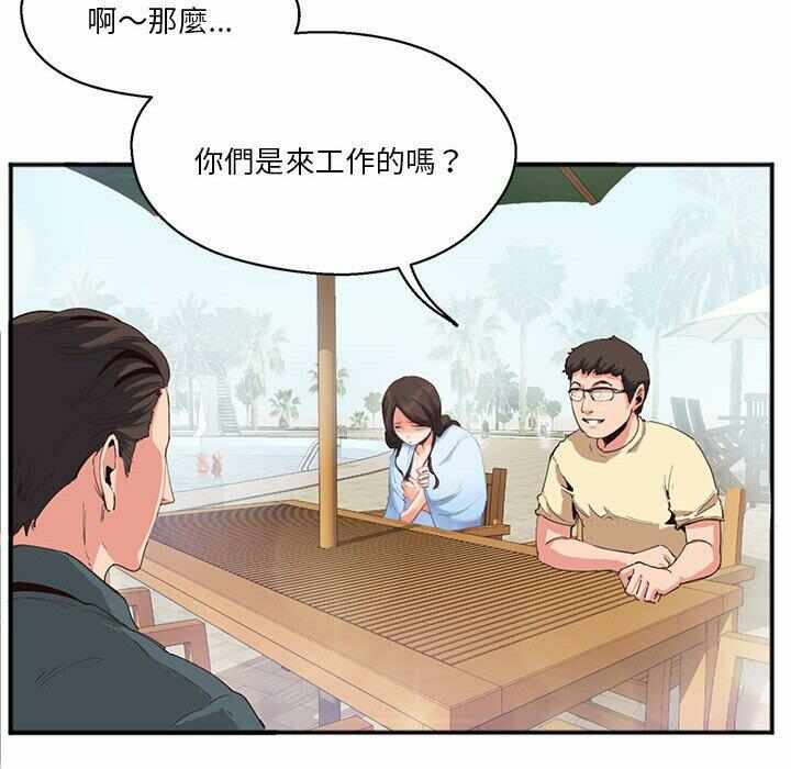第54张