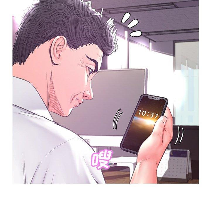 第36张