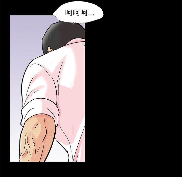 第59张