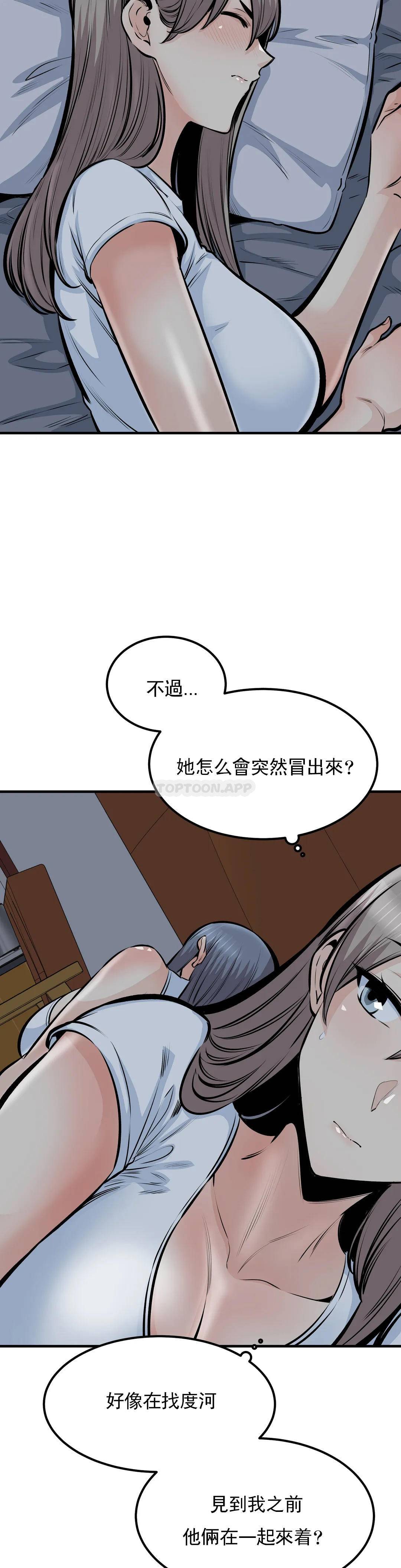 第18张