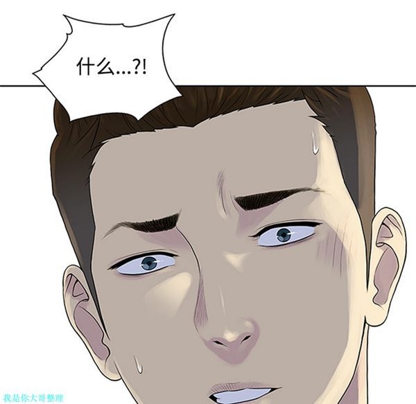 第10张