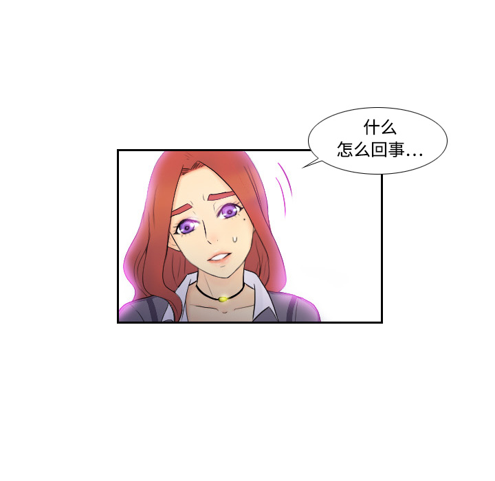第113张