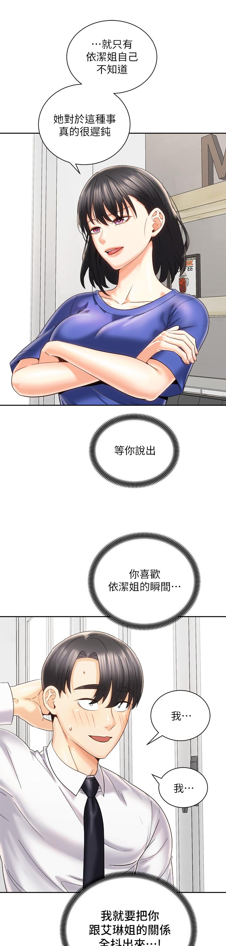 第5张