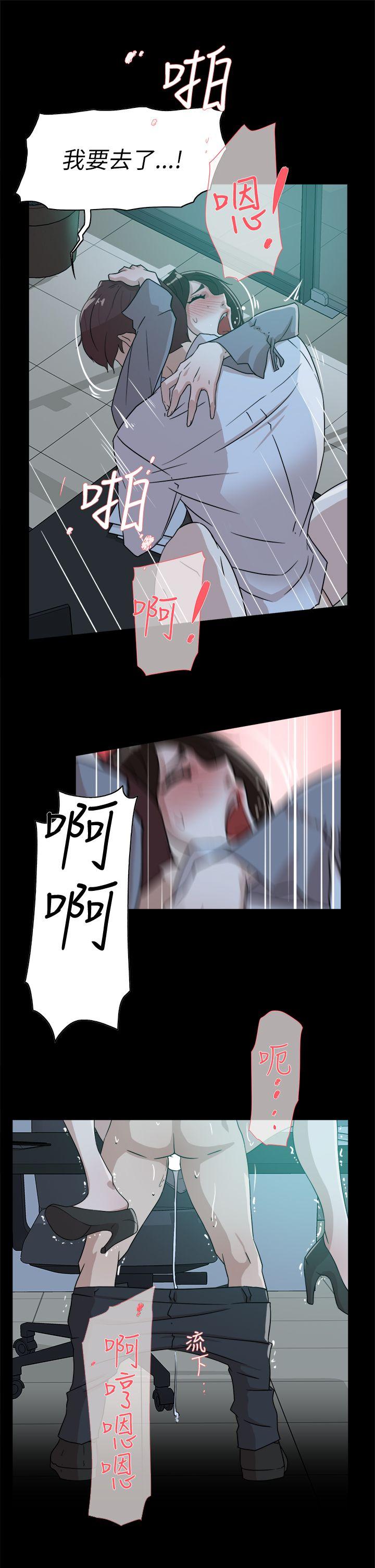 第25张