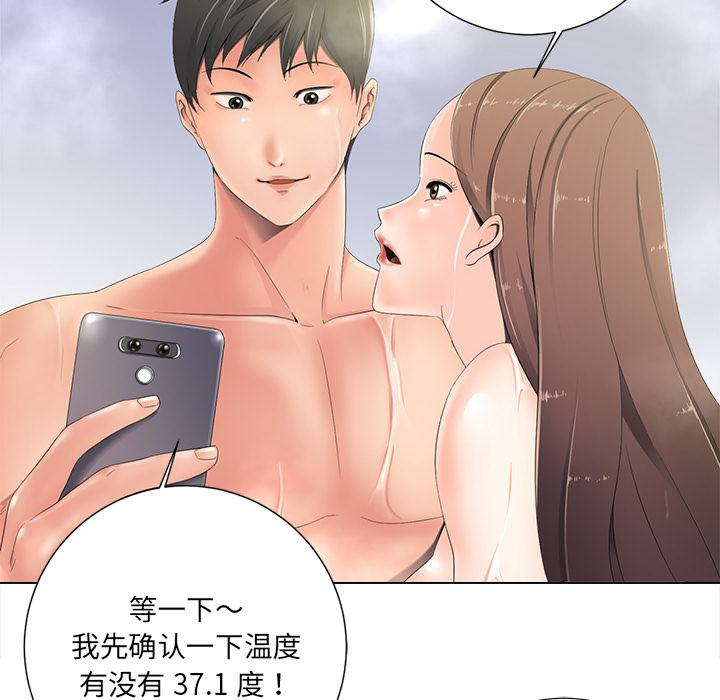 第142张