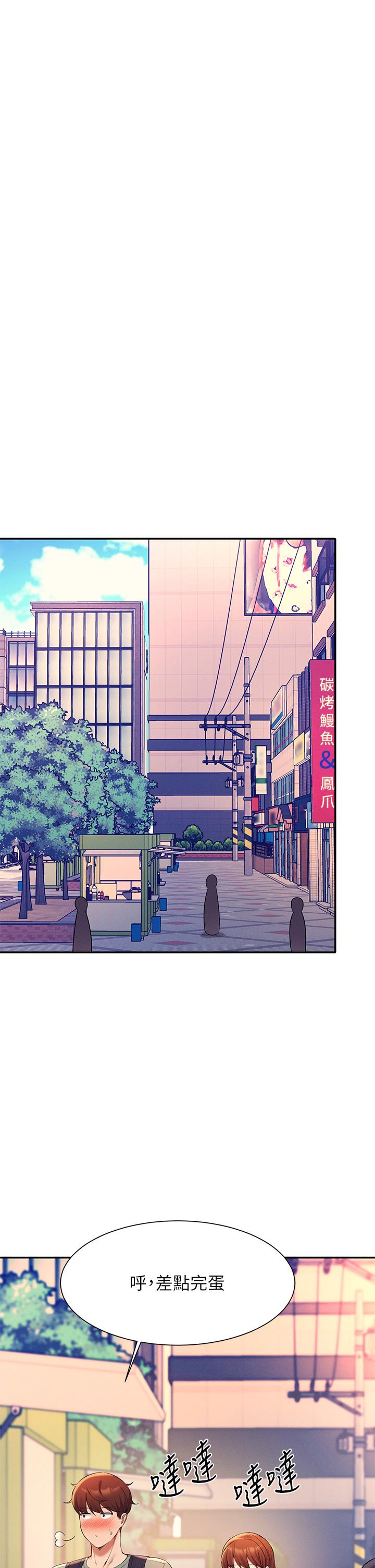 第26张