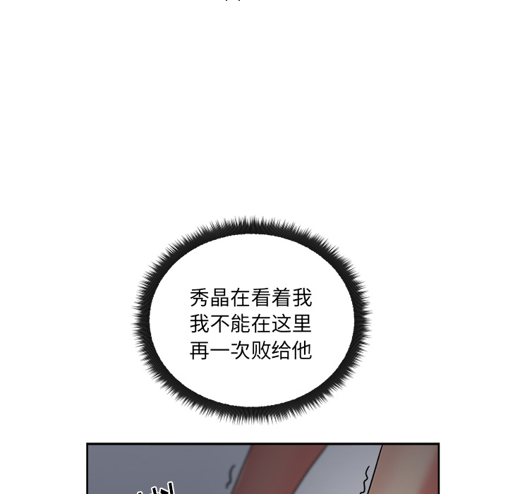 第49张