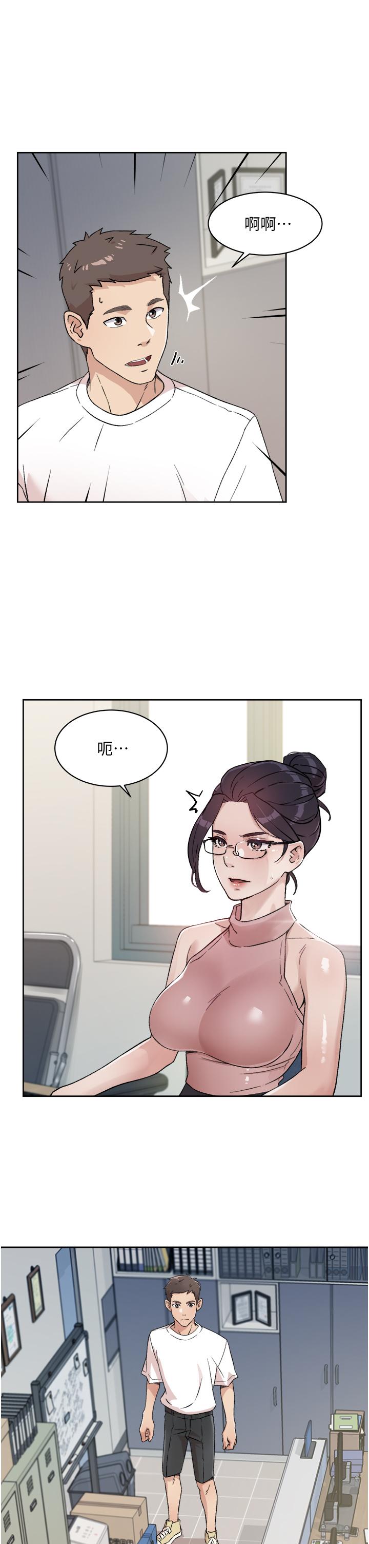 第21张