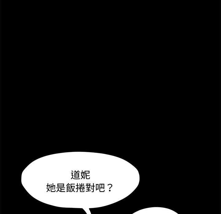 第75张