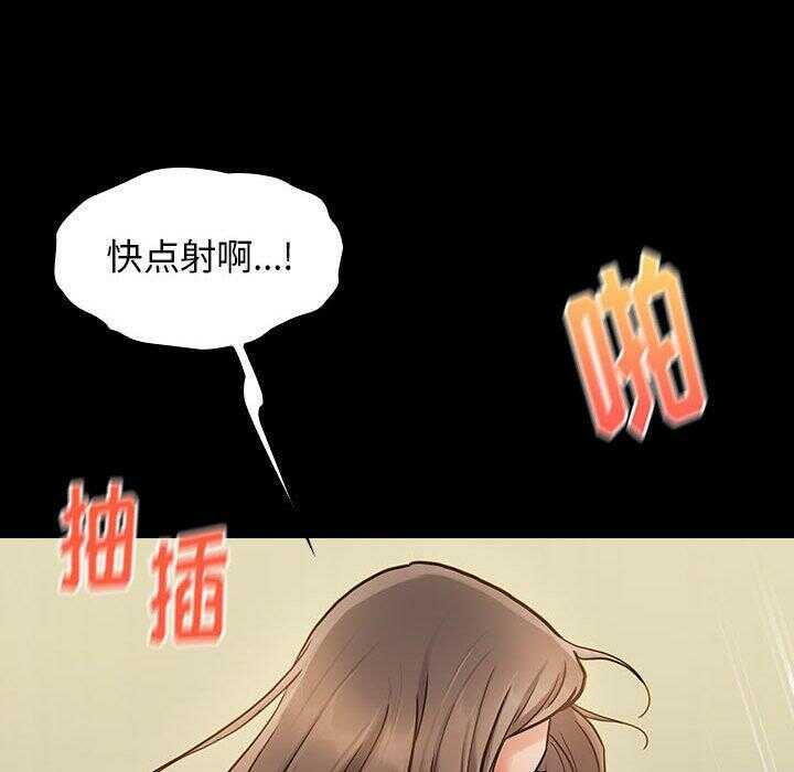 第151张