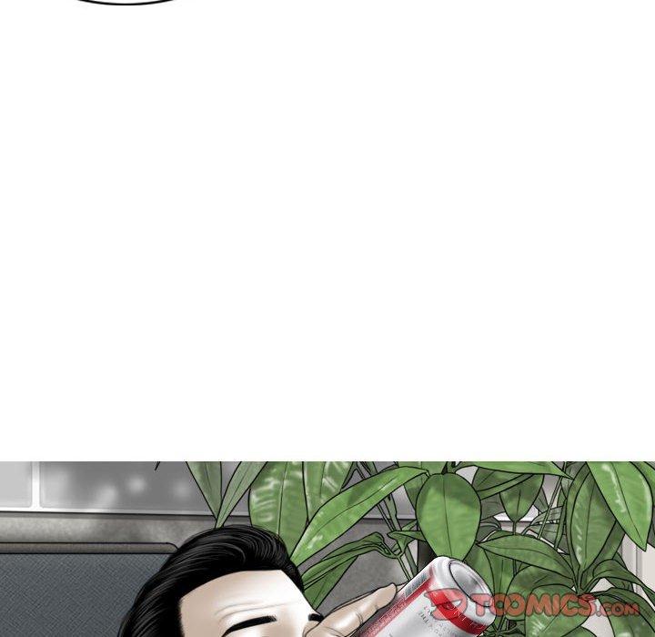 第87张