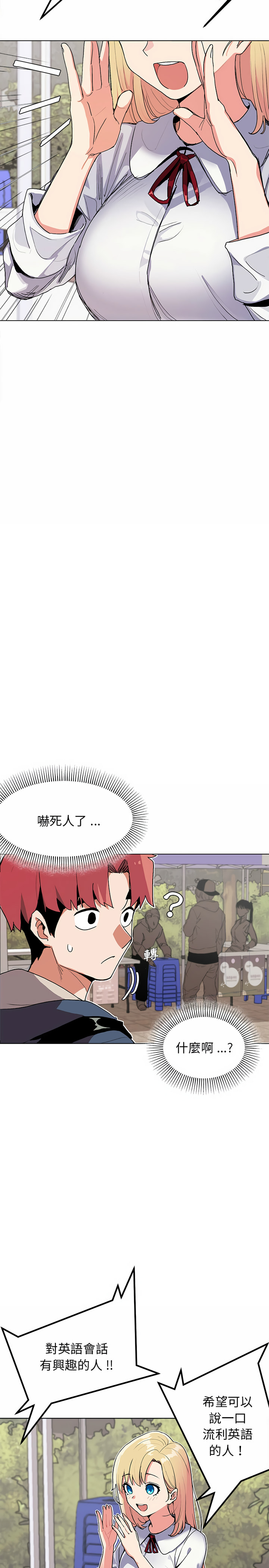 第6张