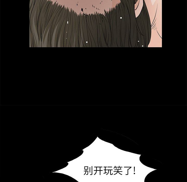 第18张