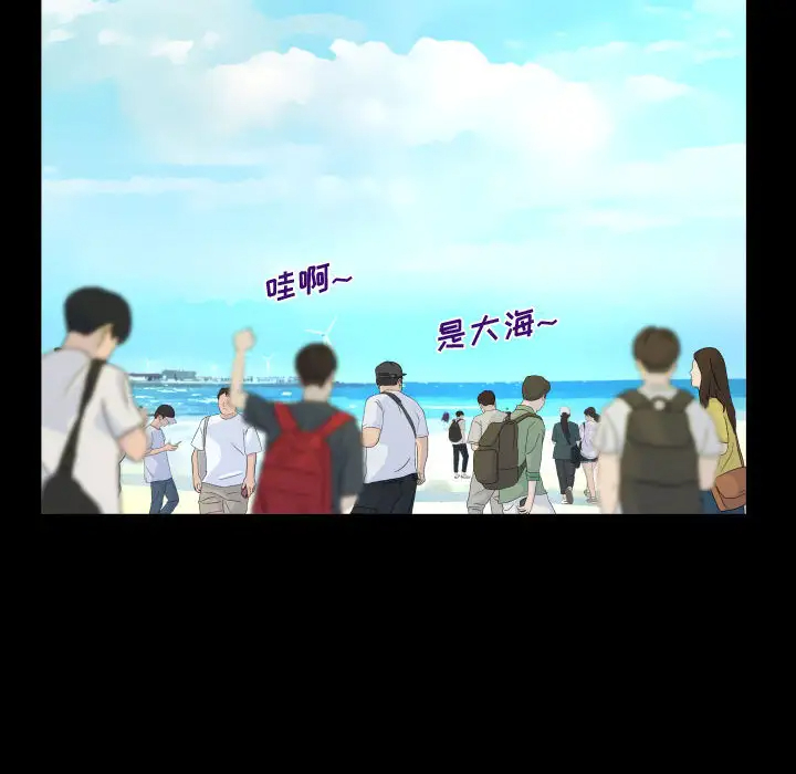 第55张