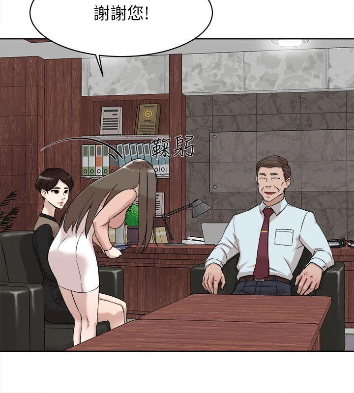 第16张