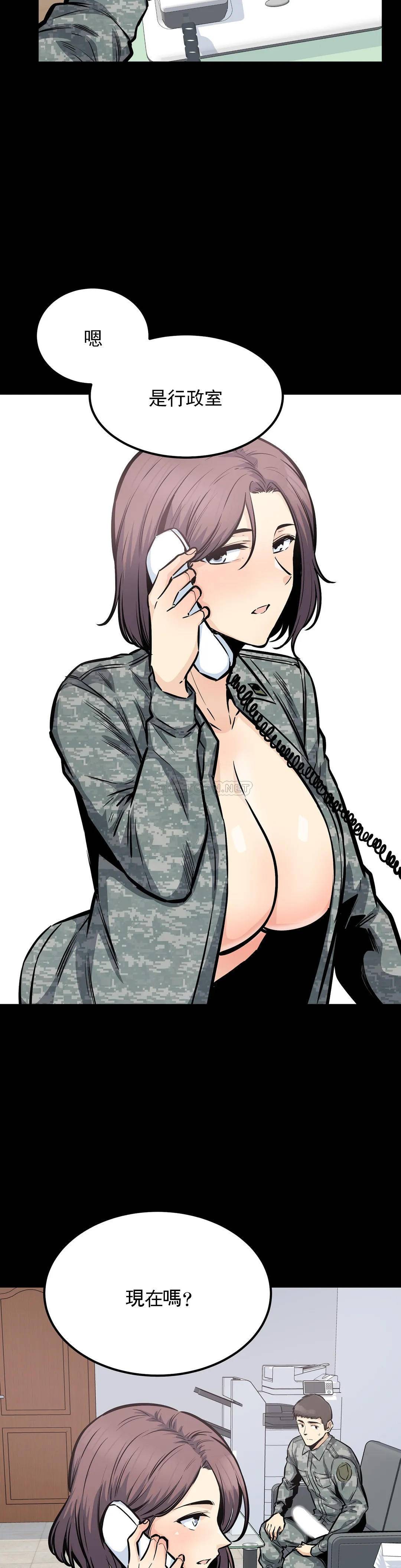 第14张